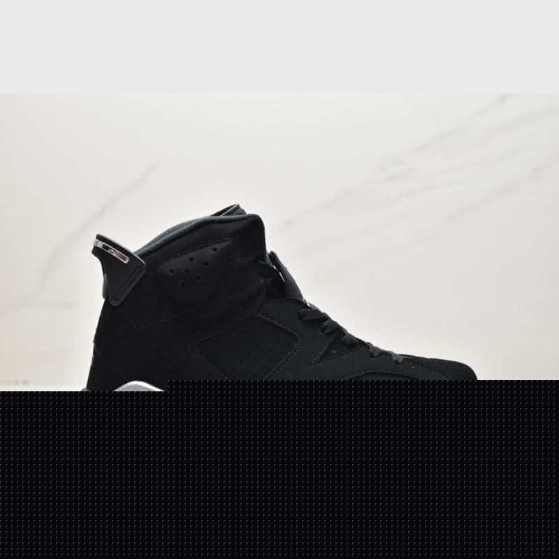 Nike Jordan